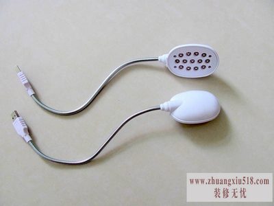 usb