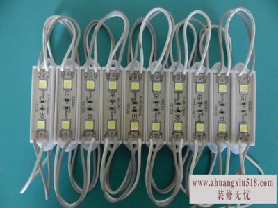 背光源技术 背光源技术