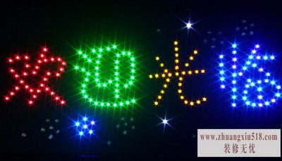 ledܵ