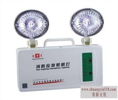 应急照明灯型号