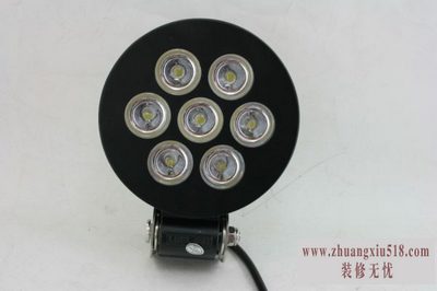 工作灯型号