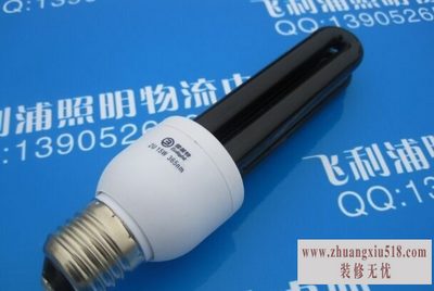 黑光灯作用