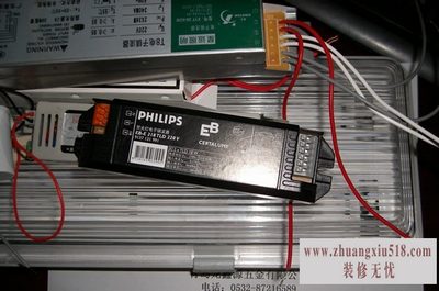 三防灯安装