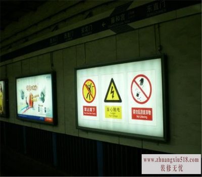 广告灯箱制作