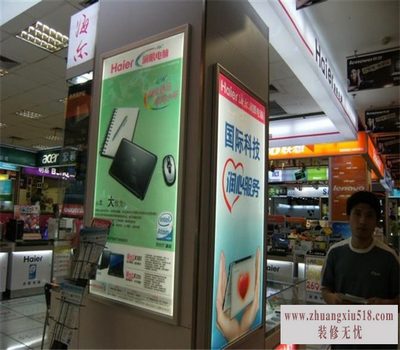 超薄灯箱报价