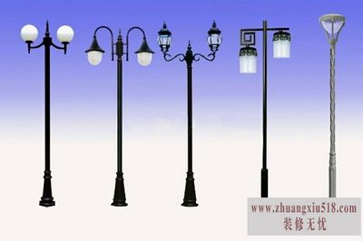 庭院灯设计