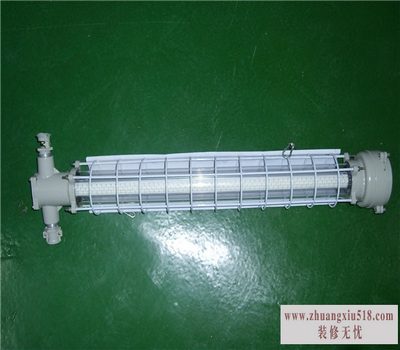 防爆荧光灯工作原理