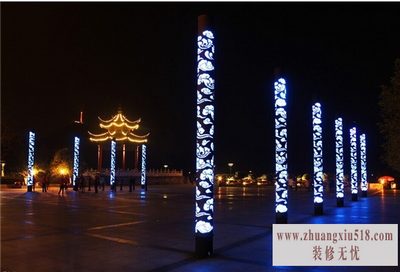 led۵Ƽ۸