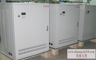 eps电源