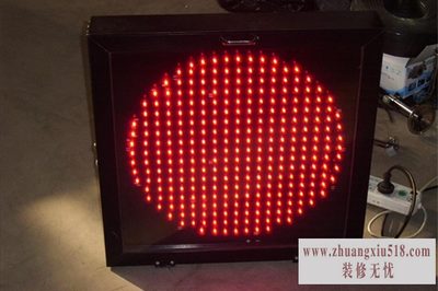 警示灯