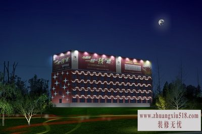 楼体照明