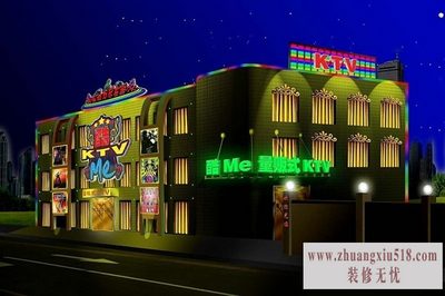 楼体照明