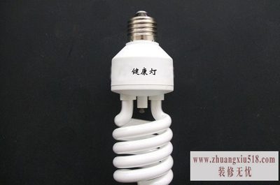 负离子节能灯