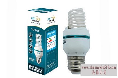 照明节能改造