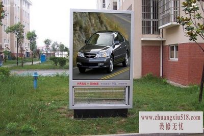 灭蚊灯箱厂家