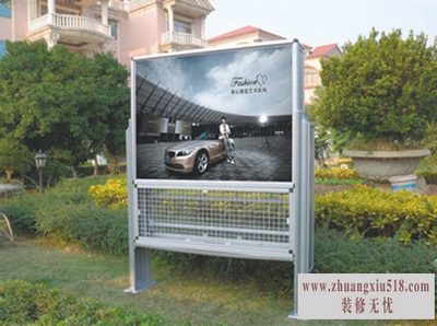 灭蚊灯箱厂家