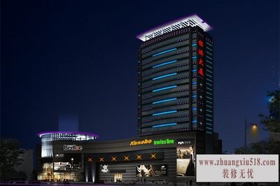 楼宇亮化