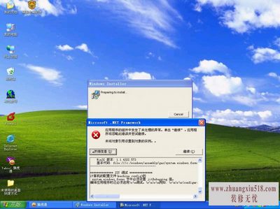 电脑自动关机是什么原因 3分钟帮你处理完