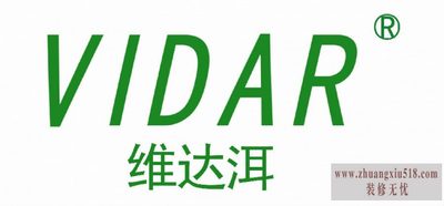 维达洱地板怎么样 纯实木地暖地板的好选择