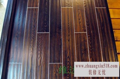 维达洱地板怎么样 纯实木地暖地板的好选择