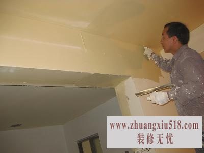 石膏腻子施工方法