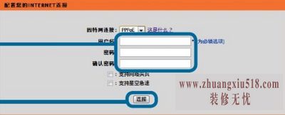 dlink·ͼⷽ