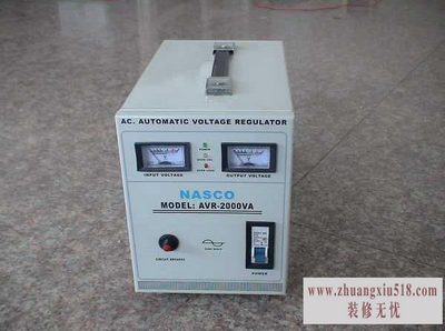 稳压器多少钱