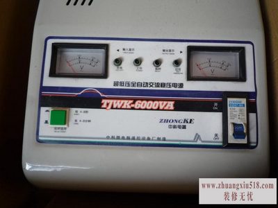 稳压器多少钱