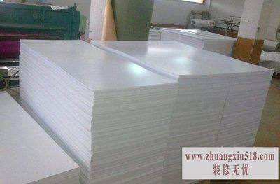 abs塑料