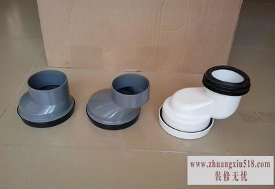 坐便移位器安装