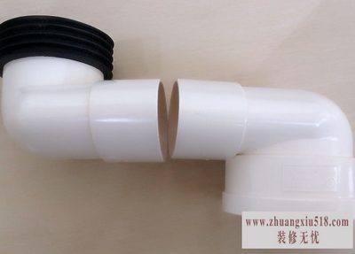 坐便移位器安装