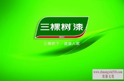 齺ô 齺۸