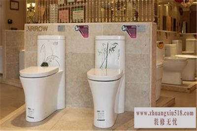 箭牌维修