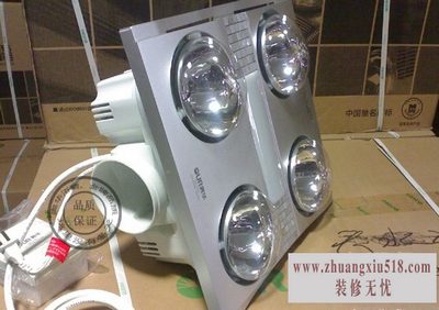 奥华浴霸