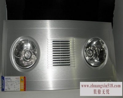 奥华浴霸