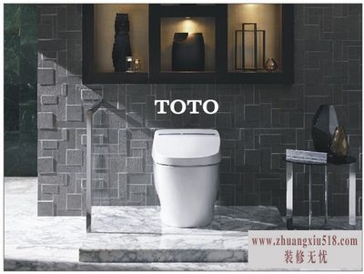toto维修
