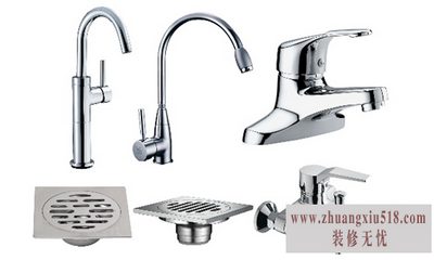 格威特洁具