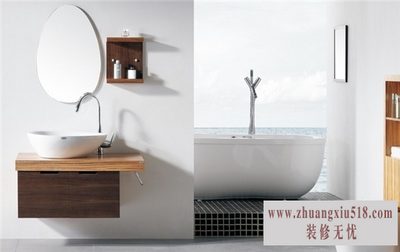 菲尔特卫浴