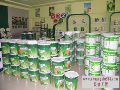 三棵树油漆