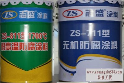 重防腐涂料的应用