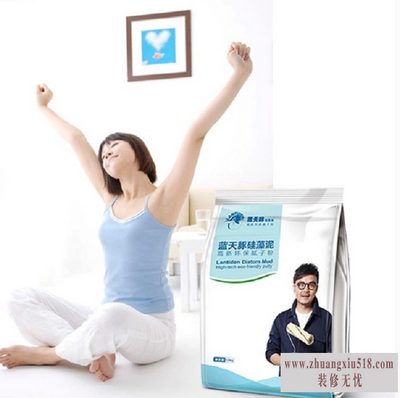 防水腻子价格