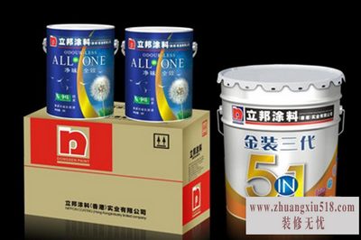 汽车油漆品牌