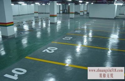 地坪涂料价格