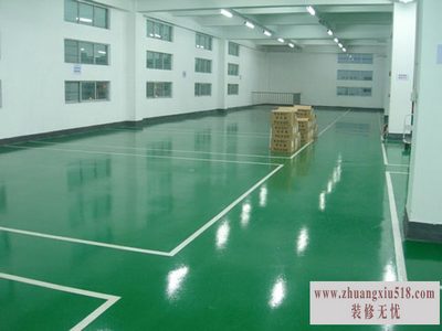 地坪涂料价格