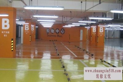 环氧漆品牌