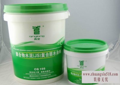 js涂料厚度