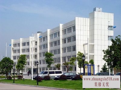 建筑涂料