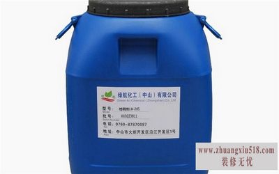 涂料助剂大全