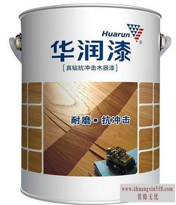 木器油漆价格