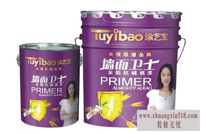 内外墙涂料的区别